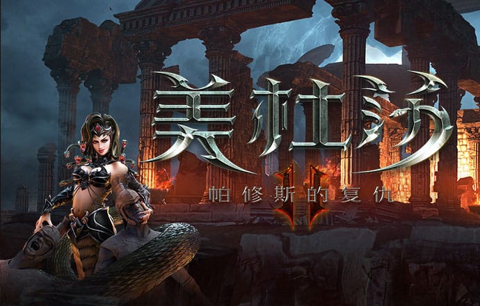 4556银河国际截图4
